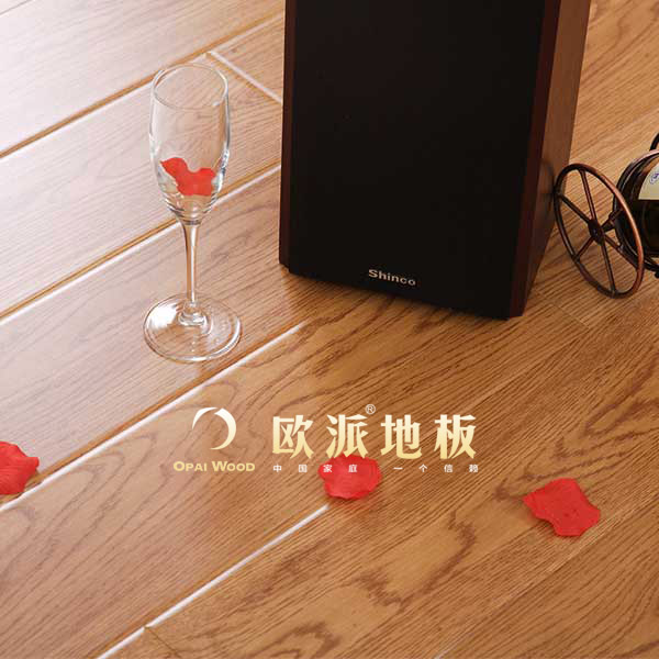 歐派地板