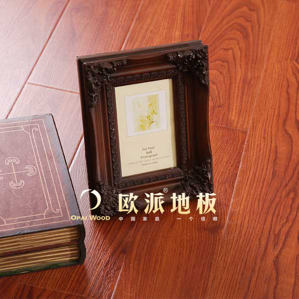 實木復合地板