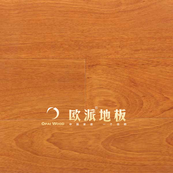 歐派地板