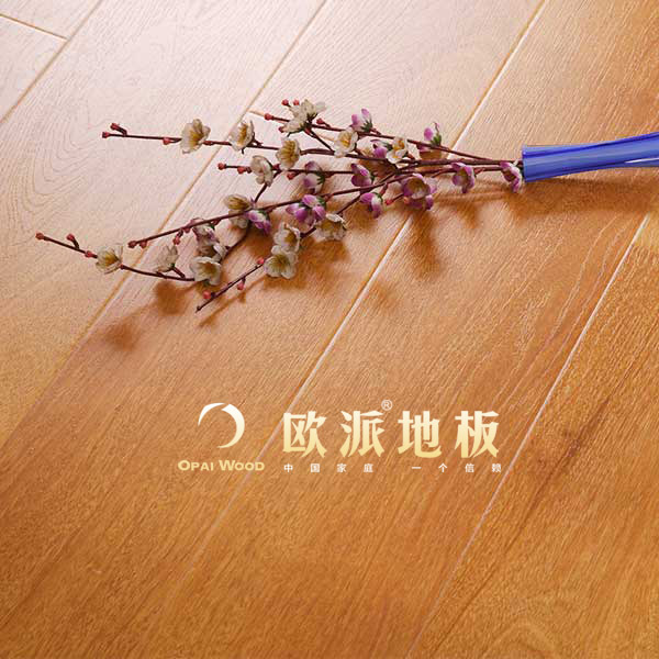 歐派地板