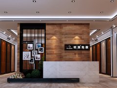 漢中西鄉(xiāng)歐派地板品牌加盟店
