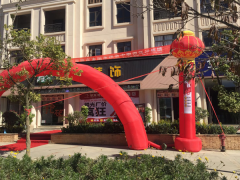 云南昌寧歐派地板專(zhuān)賣(mài)店11.18特惠活動(dòng)
