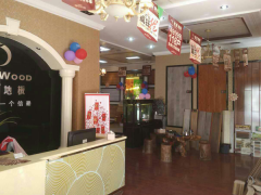 云南文山歐派地板專(zhuān)賣(mài)店11.18特惠活動(dòng)