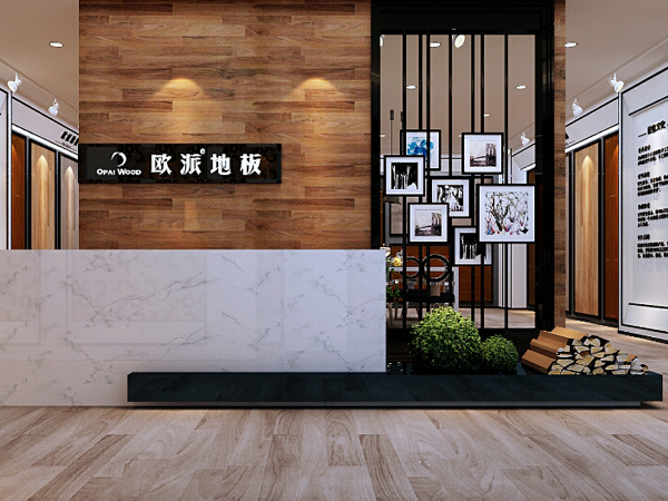 福泉木地板品牌