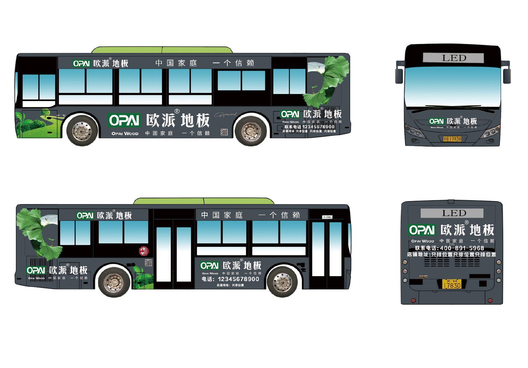 微信截圖_20220924165621.png